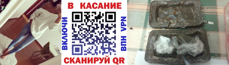 Наркошоп Мантурово Каннабис  Героин  Псилоцибиновые грибы  ГАШ  АМФЕТАМИН  Мефедрон 