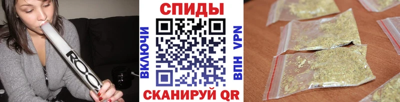 купить наркоту  Мантурово  БУТИРАТ бутик 