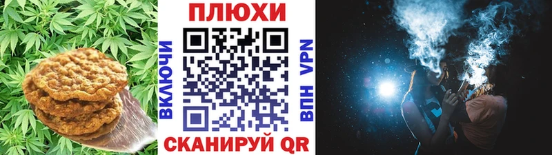 Еда ТГК конопля  нарко площадка какой сайт  Мантурово 