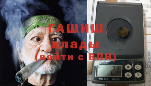 а пвп мука Алексеевка