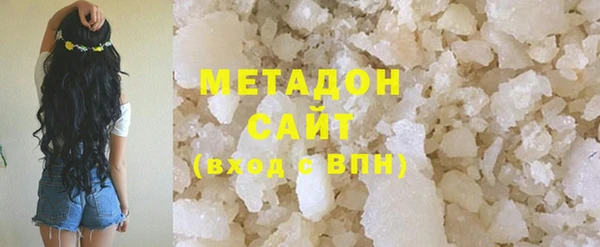 а пвп мука Алексеевка