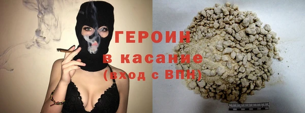 наркотики Алзамай