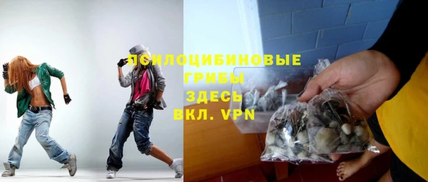 наркотики Алексин