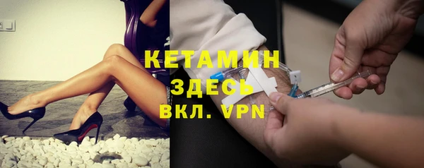 а пвп мука Алексеевка
