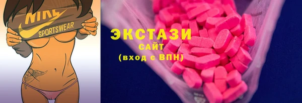 наркотики Алзамай