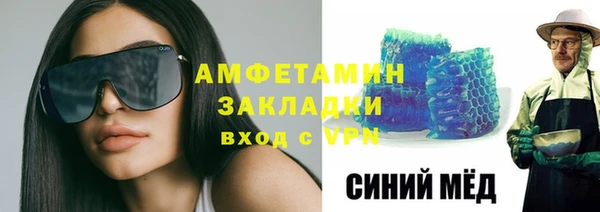 а пвп мука Алексеевка