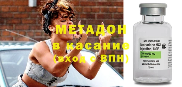 наркотики Алексин