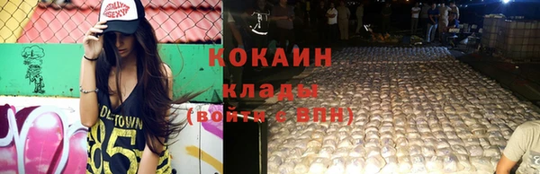 а пвп мука Алексеевка