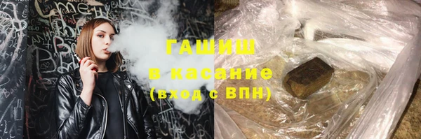 а пвп мука Алексеевка