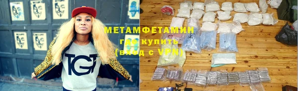 наркотики Алзамай