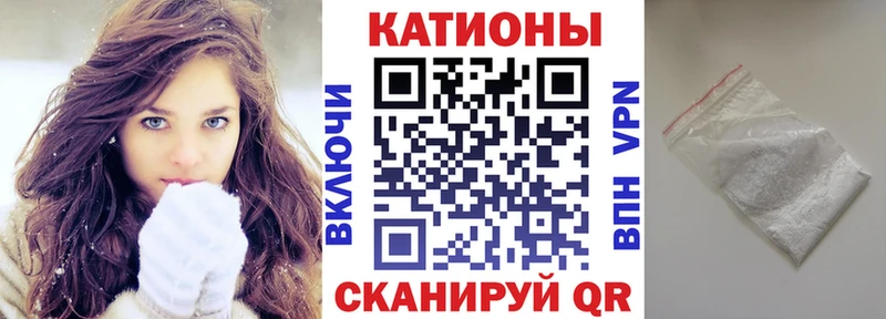 МЕФ  Мантурово